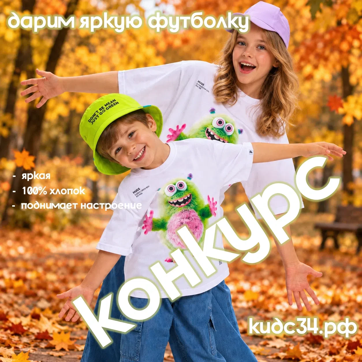 https://vk.ru/wall-239779410_195
