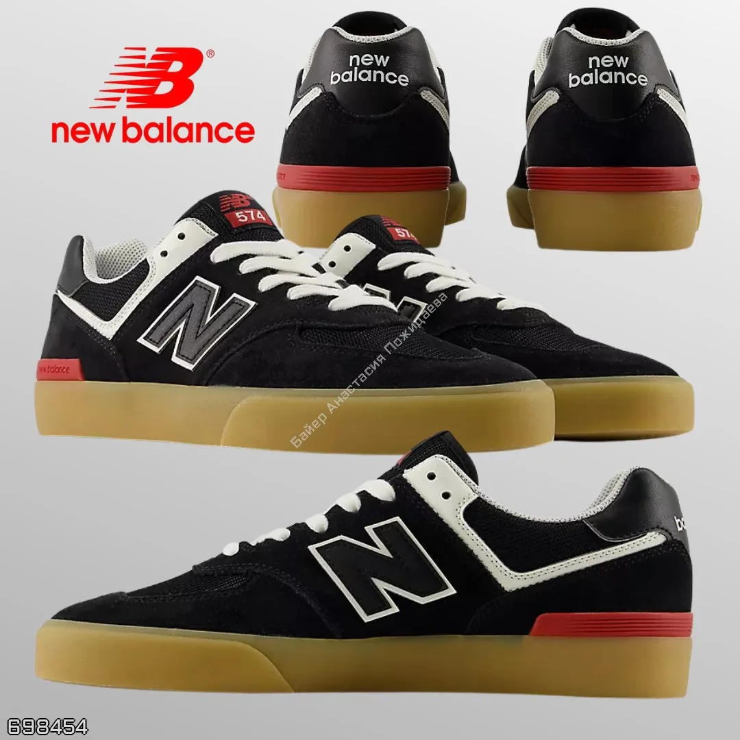New Balance 🇺🇸