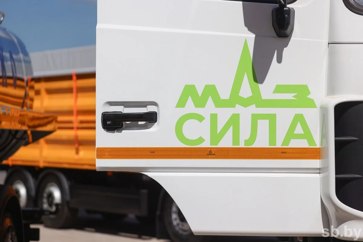 МАЗ снова в числе лучших!🔥

На выставке «Уголь России и Майнинг — 2026» в Новокузнецке самосвал МАЗ