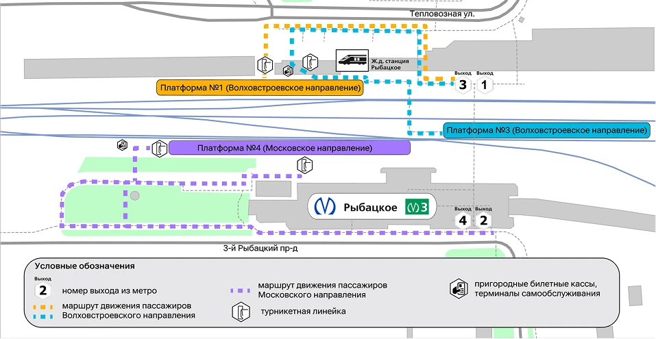 🚇 Напоминаем об изменениях в маршрутах пригородных поездов Московского направления с 2...