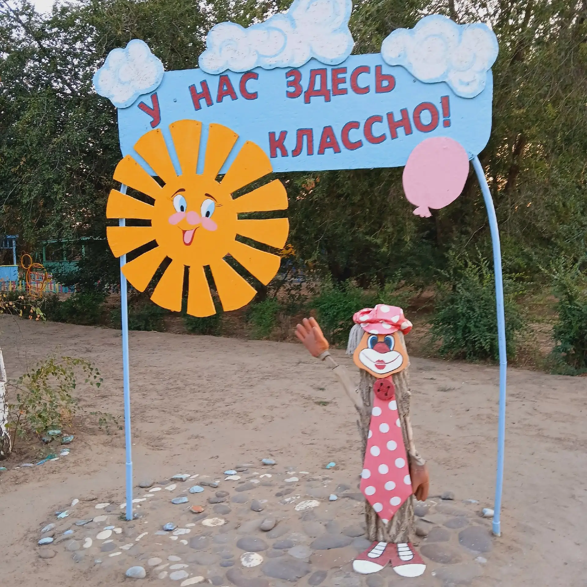 Мы все ждали и это сбылось 🥳