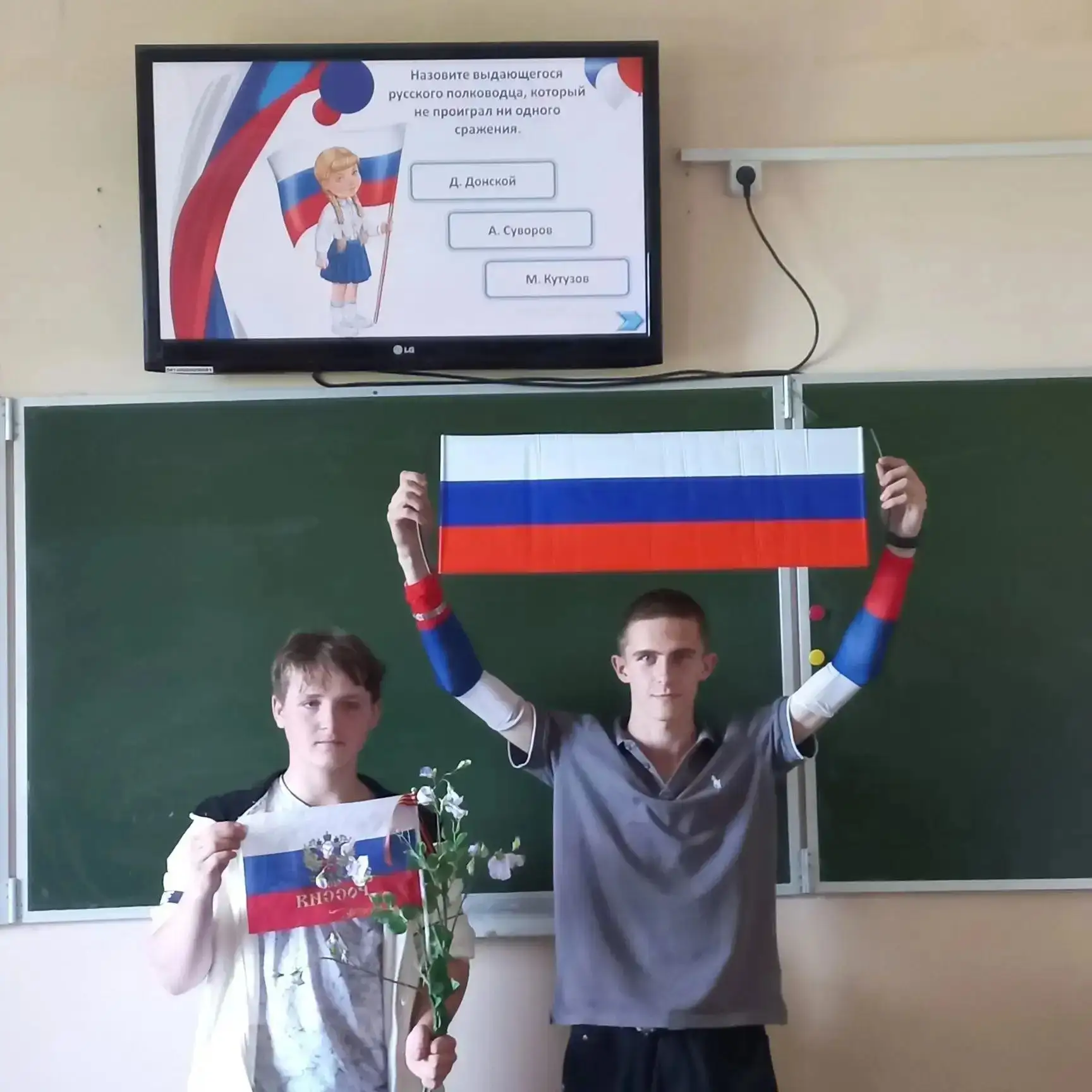 🇷🇺🗣️В Кинешемском политехническом колледже в рамках федерального проекта "Разговоры о важном" про