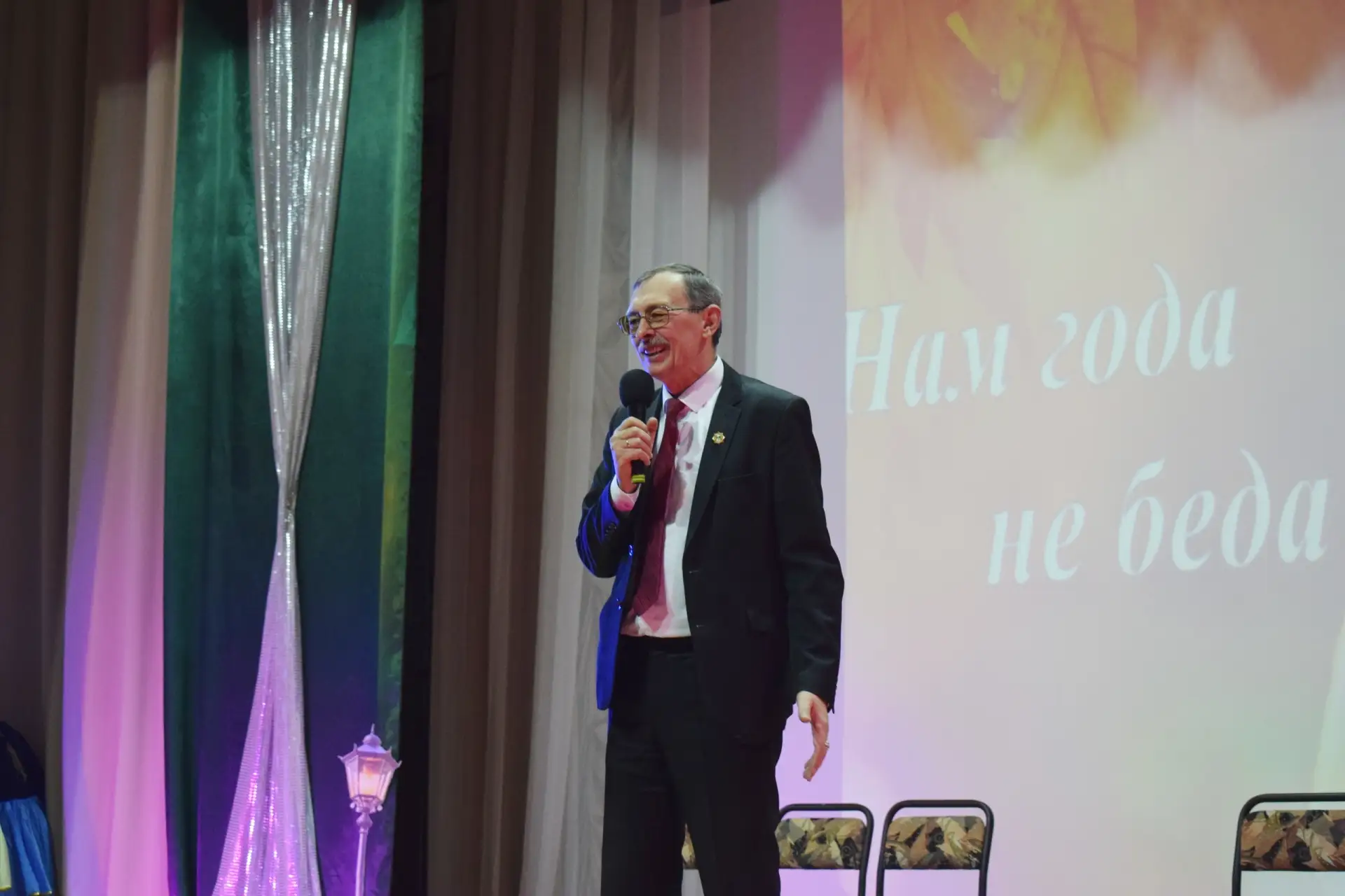 Вместе с председателем Думы приняли участие в праздничных мероприятиях, посвященных Дню...