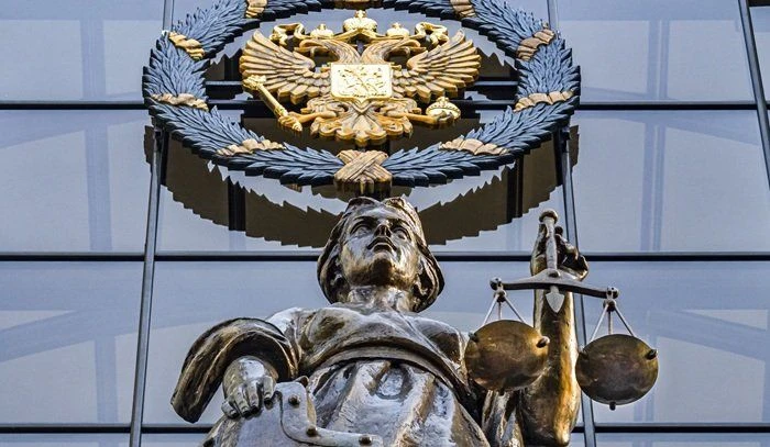 Персональные данные по согласию
