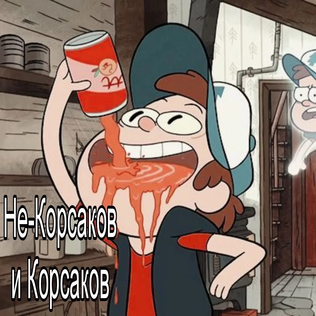 Все наши каналы