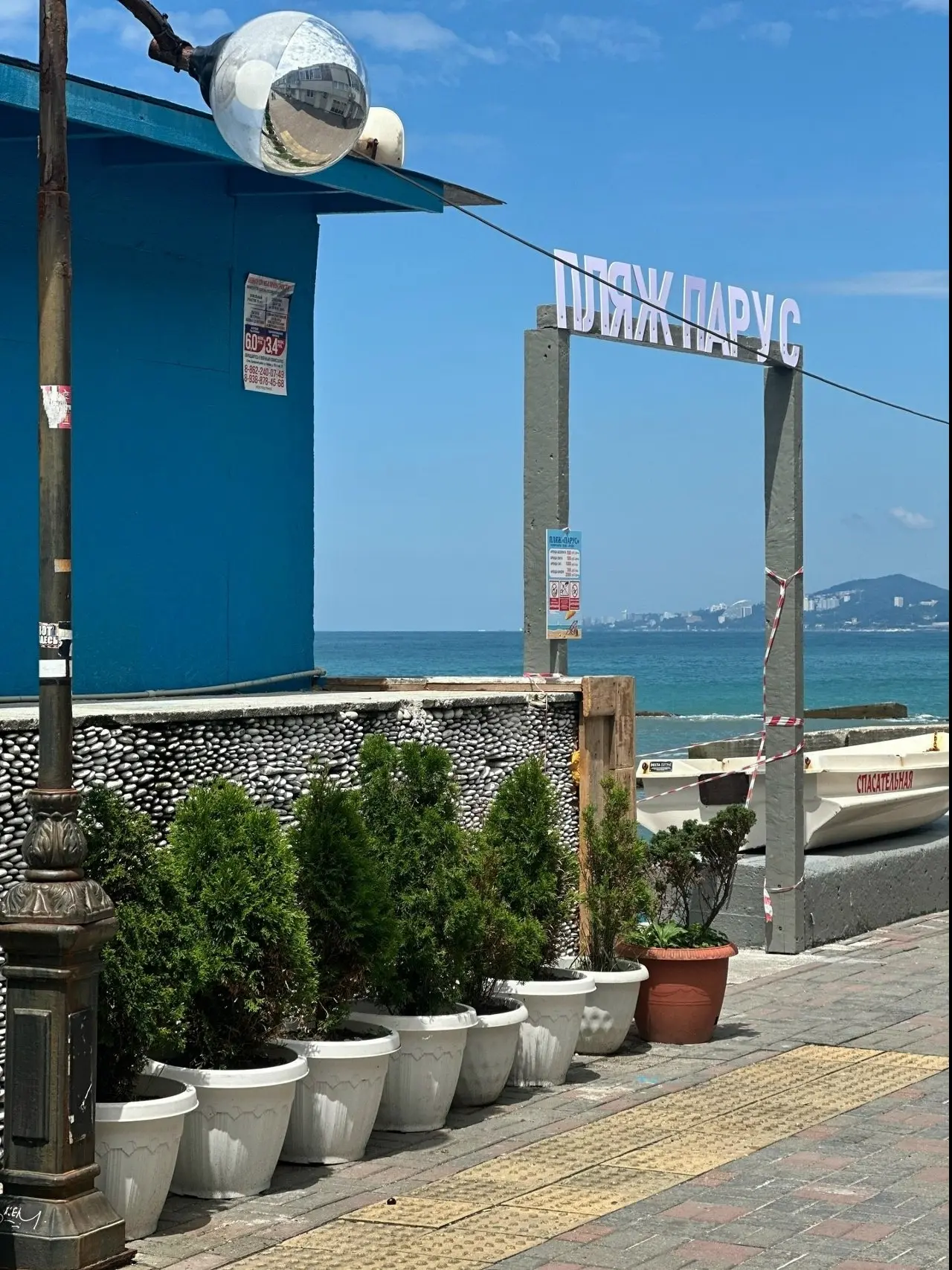 Лето в Адлере — это море, солнце и дни, которые хочется продлить.

📸📹holidays in sochi

📲 Подпиши