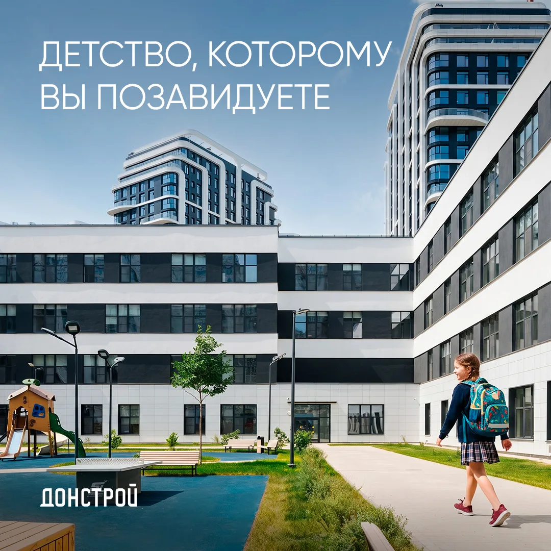 Есть в году один день, который пахнет хрустящими страницами книг, утренним осенним возд...