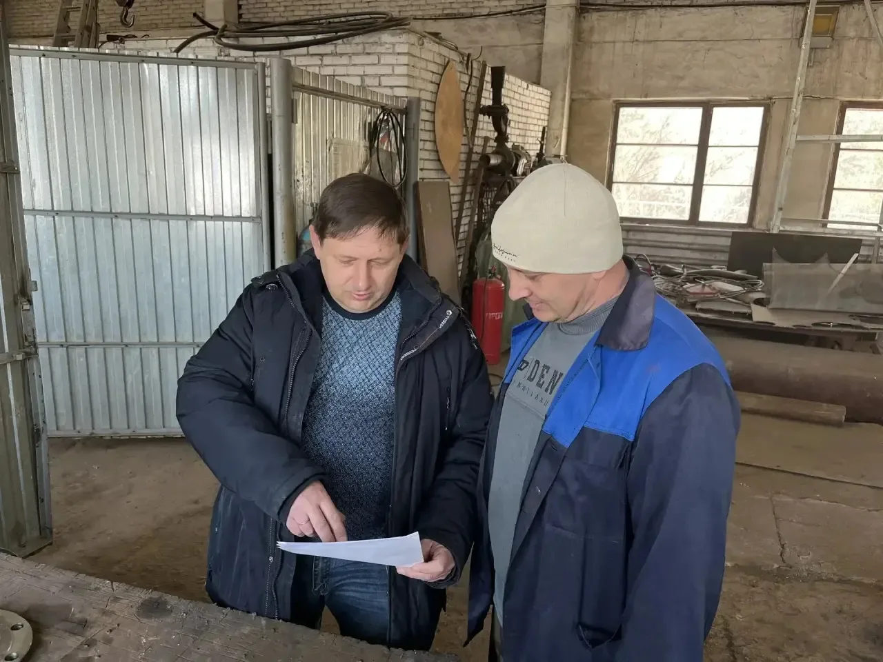 Уважаемые работники жилищно-коммунального хозяйства! Примите самые теплые поздравления с профессиона