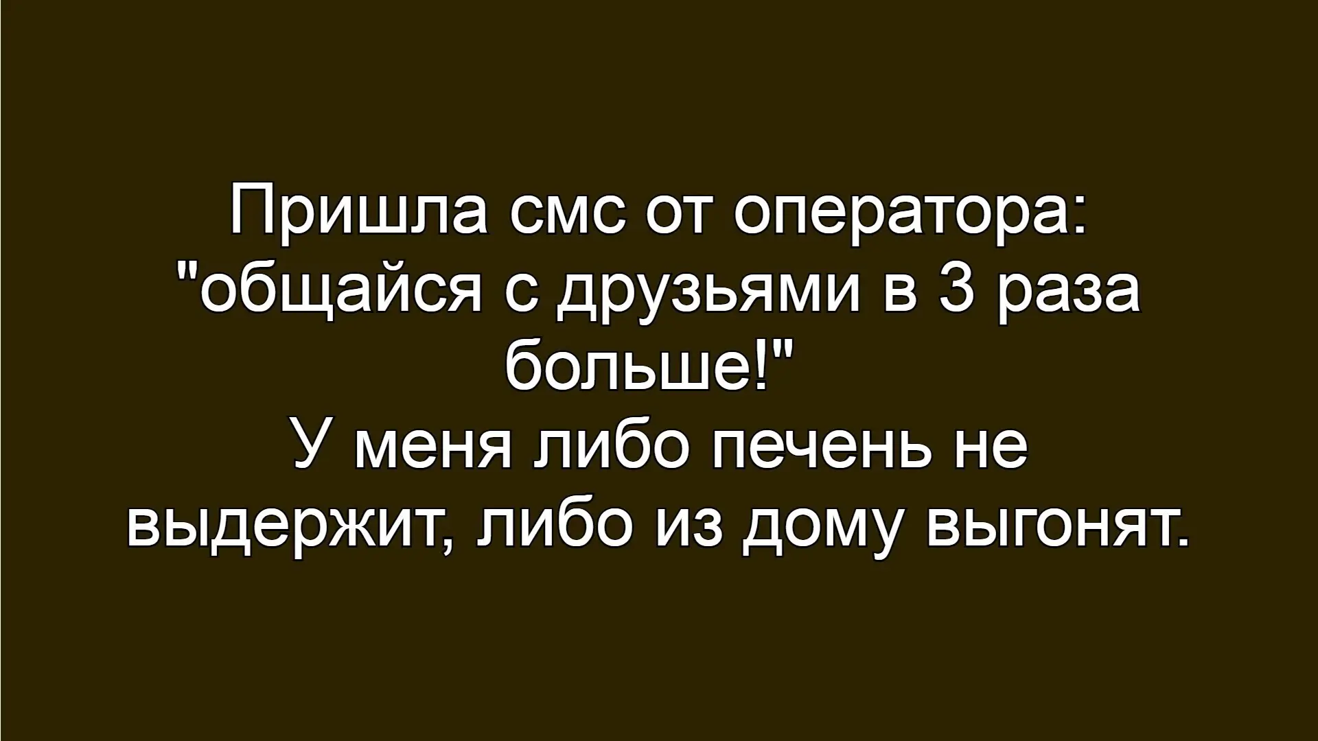 ☺☺☺