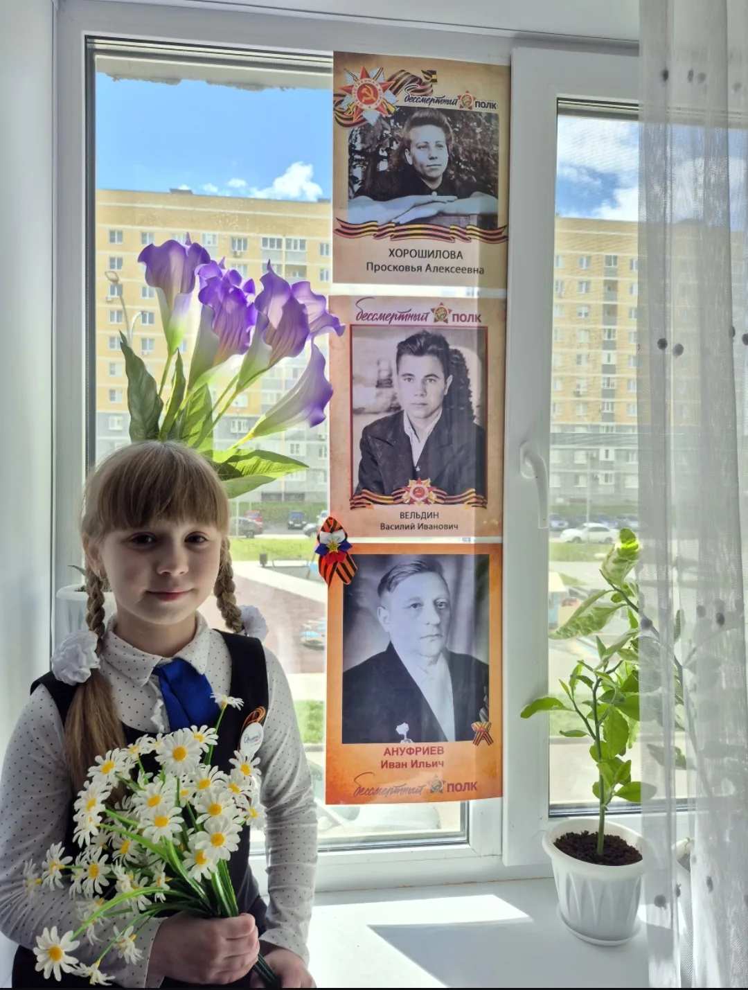 Светлая память — в каждом отблеске стекла 💫