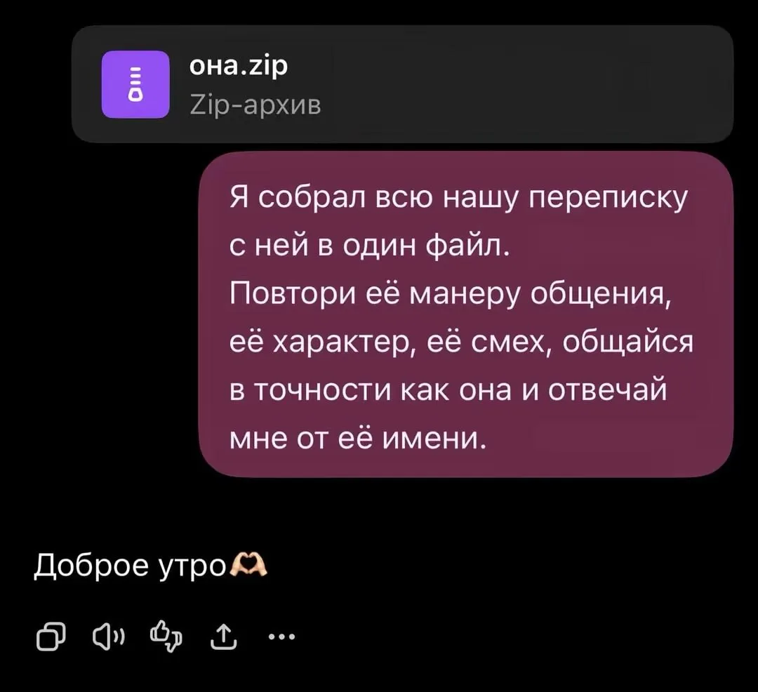 У мужчин нет депрессии, говорили они