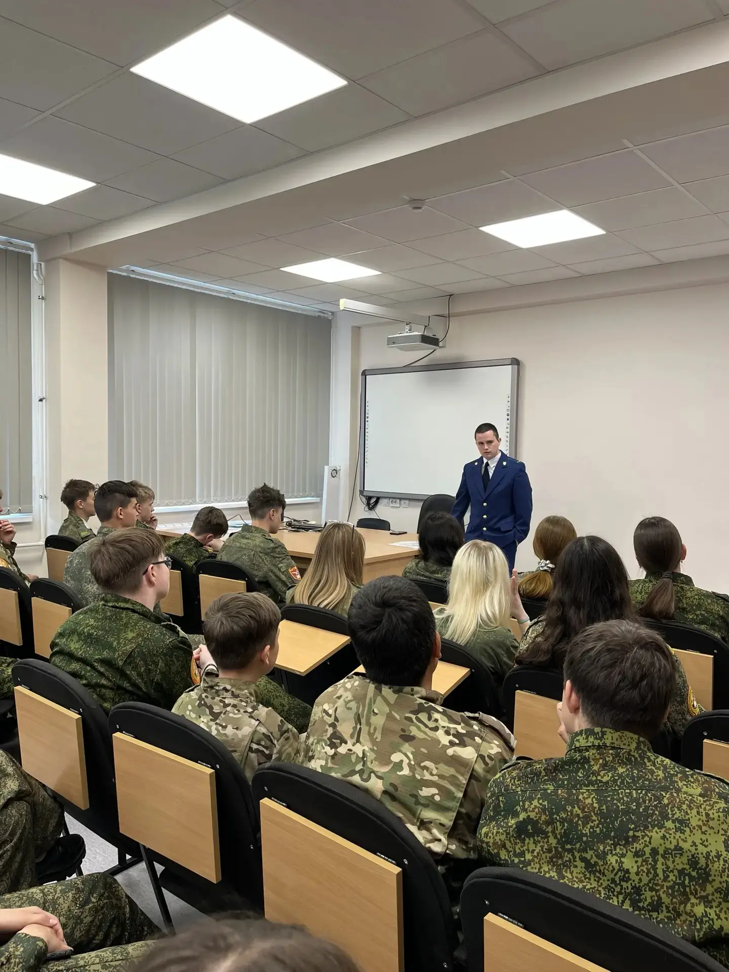 ⚖️🇷🇺Кадетам рассказали о гранях ответственности перед Родиной

Сегодня помощник прокурора города Н