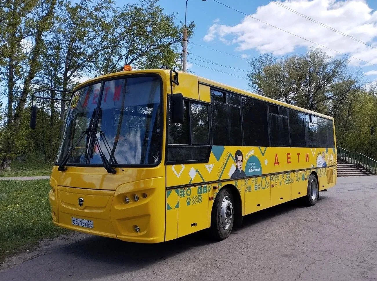🚌 Первая учебная неделя позади: школьные автобусы работают без сбоев