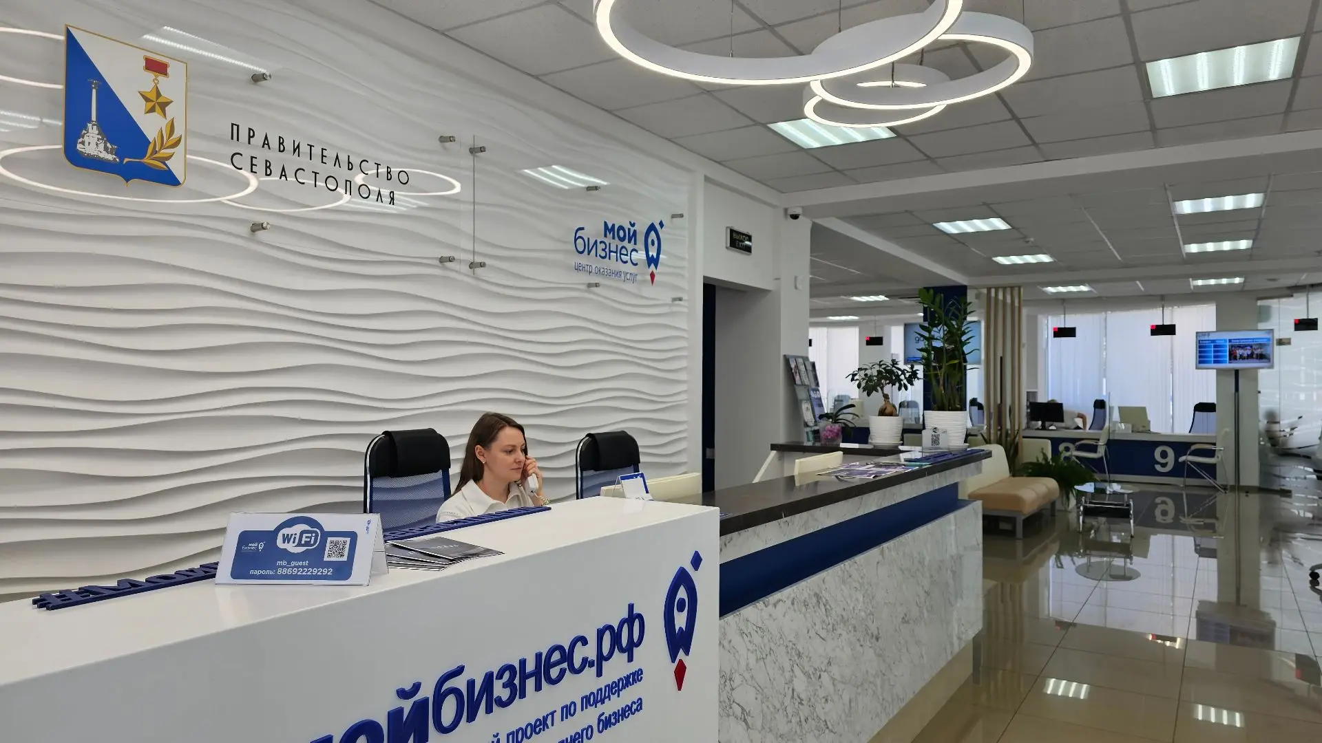 Дайджест бизнес-новостей за 3 сентября
