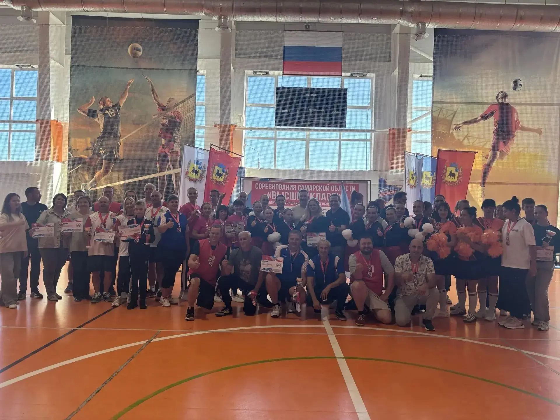 29.08.2026 года на базе ФСК "Лидер" г. Сызрани состоялся зональный этап соревнований ср...