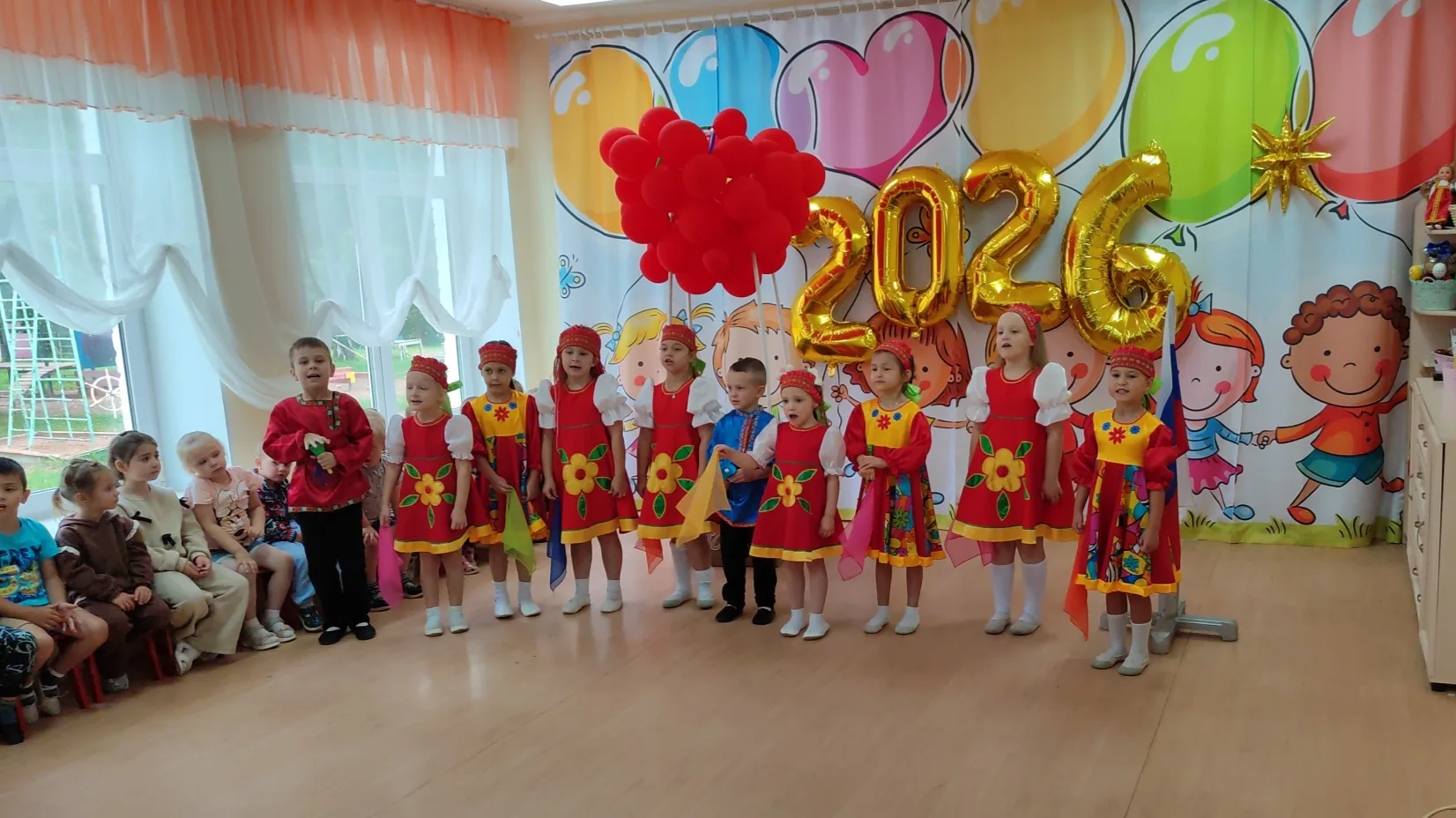 Патриотический концерт "Знаний чудная страна! " к Дню знаний! 31.08.2026 г. Такой форма...