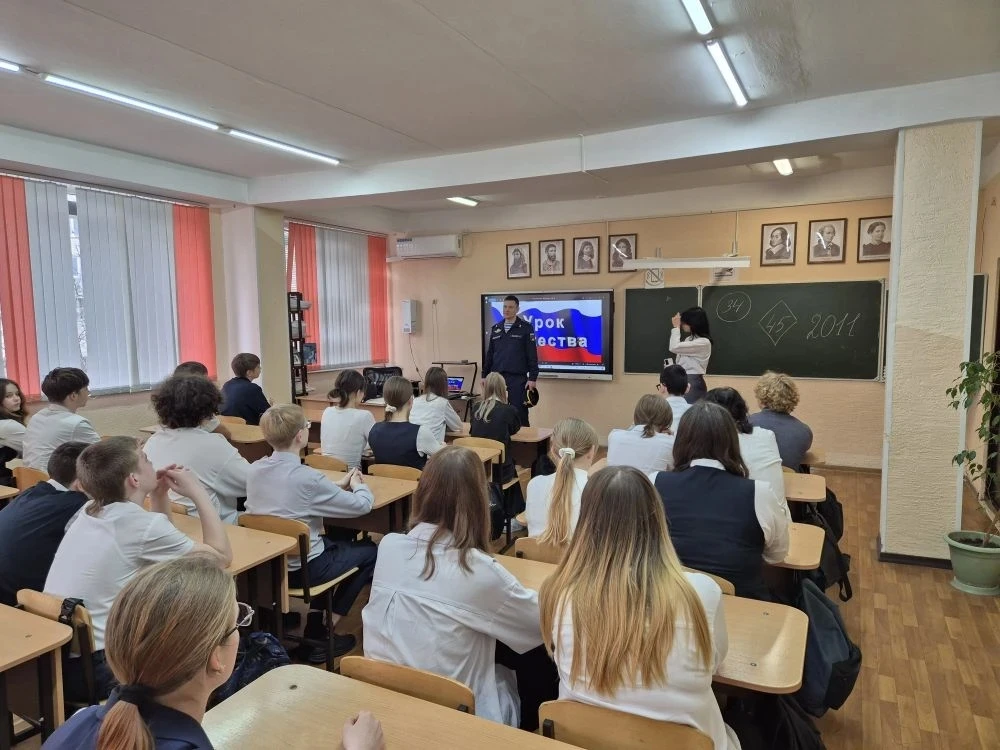 🇷🇺Есть такая профессия — Родину защищать!  Сегодня стены нашего класса наполнились атмосферой силы и