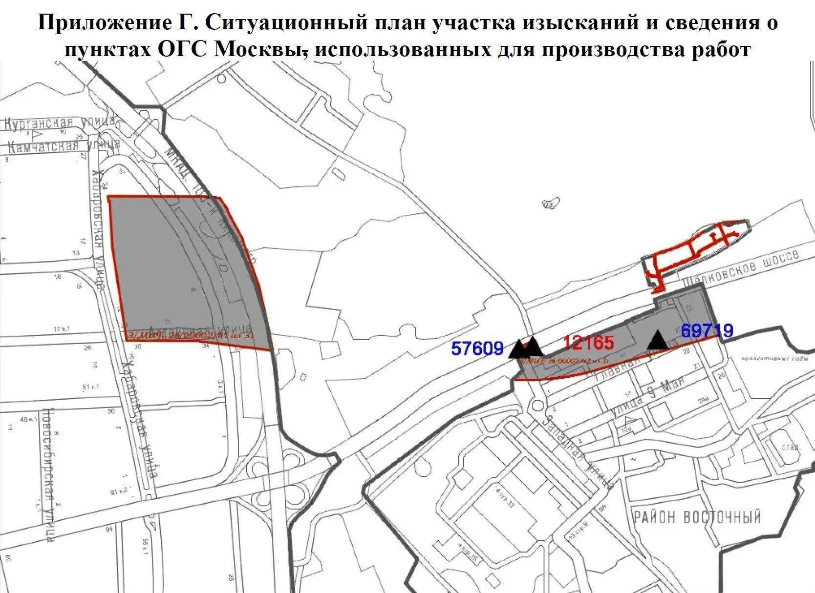 Первые документы по станции🚇 «Восточный» Арбатско-Покровской линии