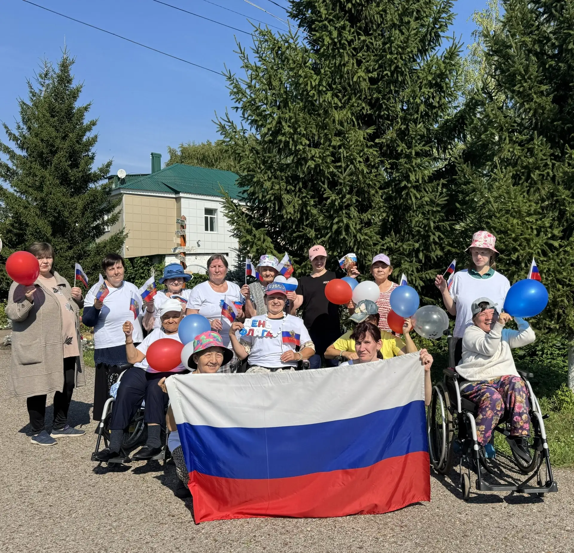 22 августа  вся страна отмечает День Государственного флага Российской Федерации 🇷🇺🇷...