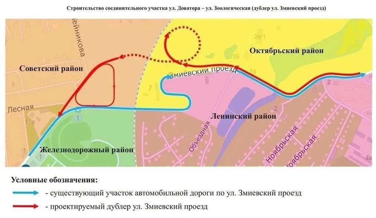 Проект четырёхполосной дороги между Доватора и Таганрогской не прошёл государственную э...