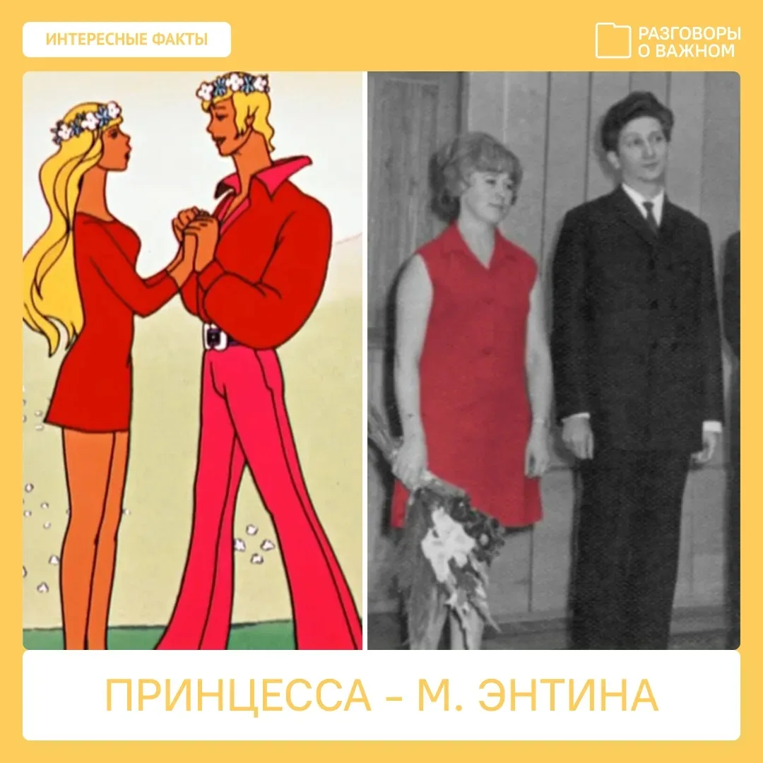 ❓А знаете ли Вы?  Завершаем неделю российской мультипликации и анимации, которой были посвящены #Раз