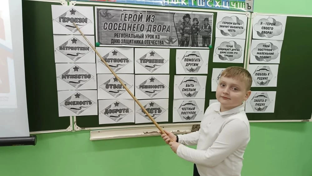 🇷🇺"РАЗГОВОРЫ О ВАЖНОМ"🇷🇺 💫Сегодня в рамках проекта "Разговоры о важном" в МБОУ "Гимназия" г. Моршанс