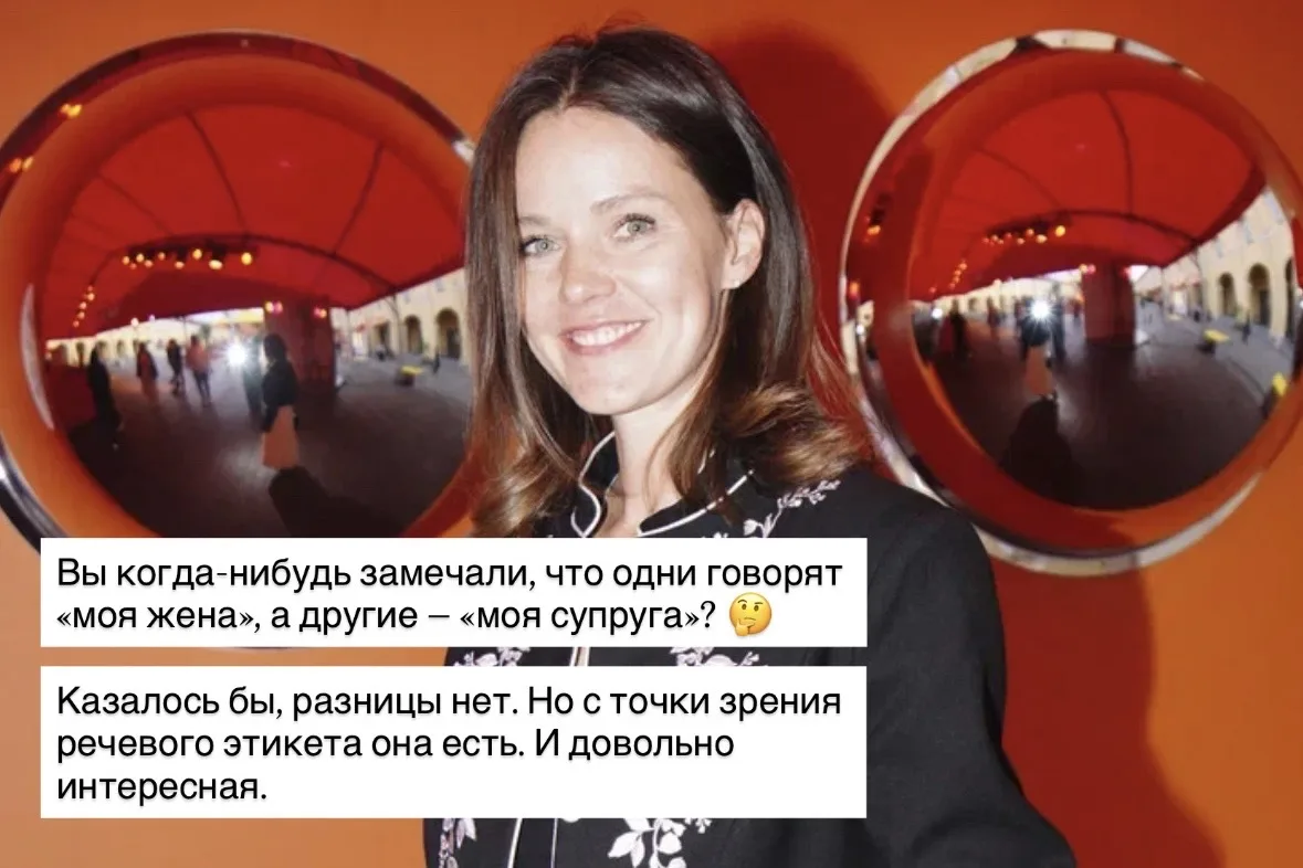 Разбираемся, как одно-единственное слово может сделать речь теплее… или превратить обыч...