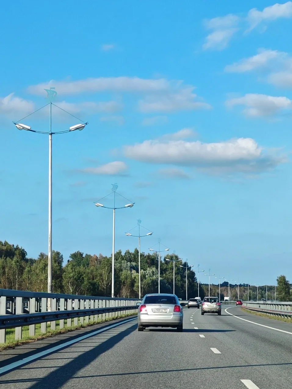 Доброе утро, друзья ♥️