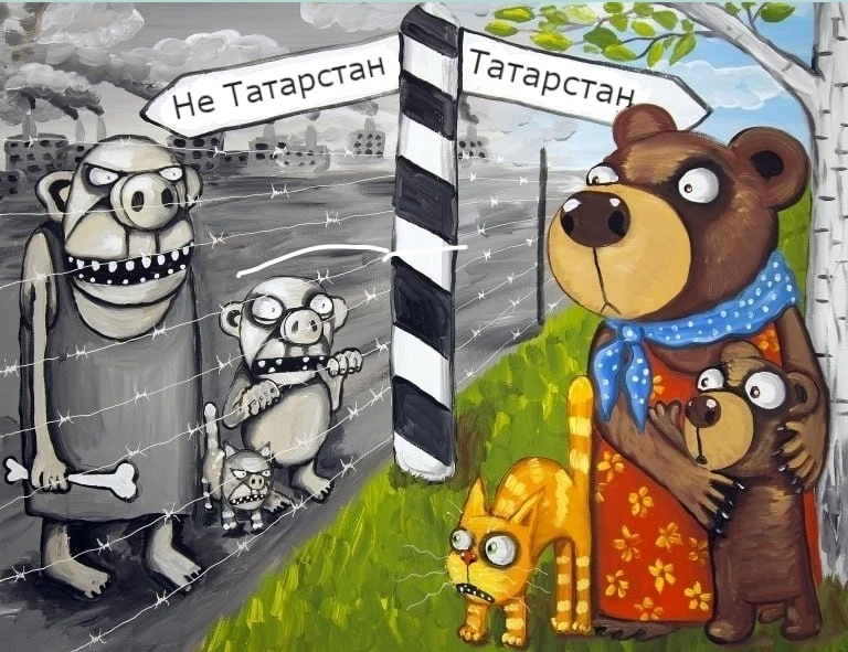 📊 Татарстан находится на третьем месте в рейтинге с наименьшим уровнем бедности.  При этом в республ