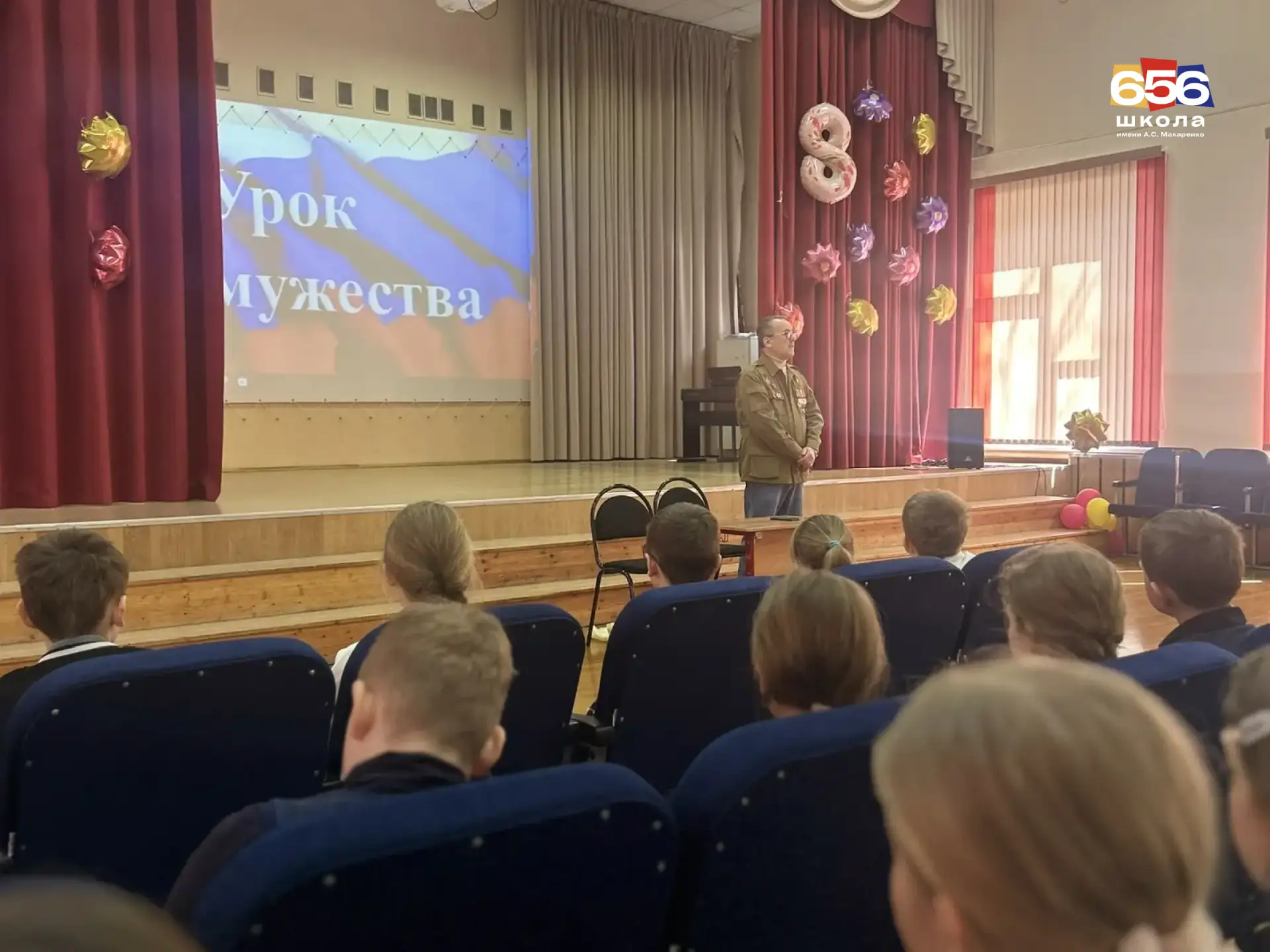 Сегодня, 8 мая 2026 года, тысячи московских школьников и студентов колледжей говорят «Спасибо» тем, 