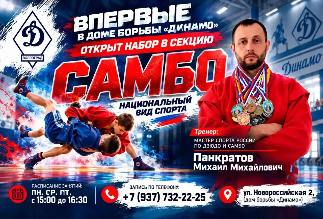 Друзья просят распространить.
