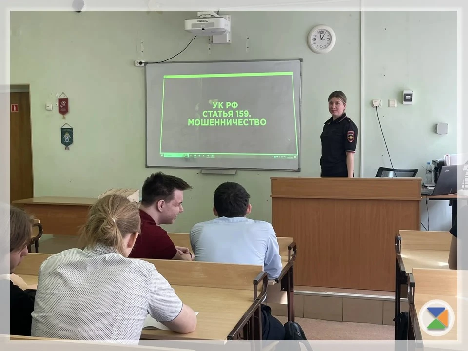 💬 ПРОФИЛАКТИЧЕСКАЯ БЕСЕДА 💬  Профилактическая беседа на тему: «Скажем терроризму, экстремизму и моше
