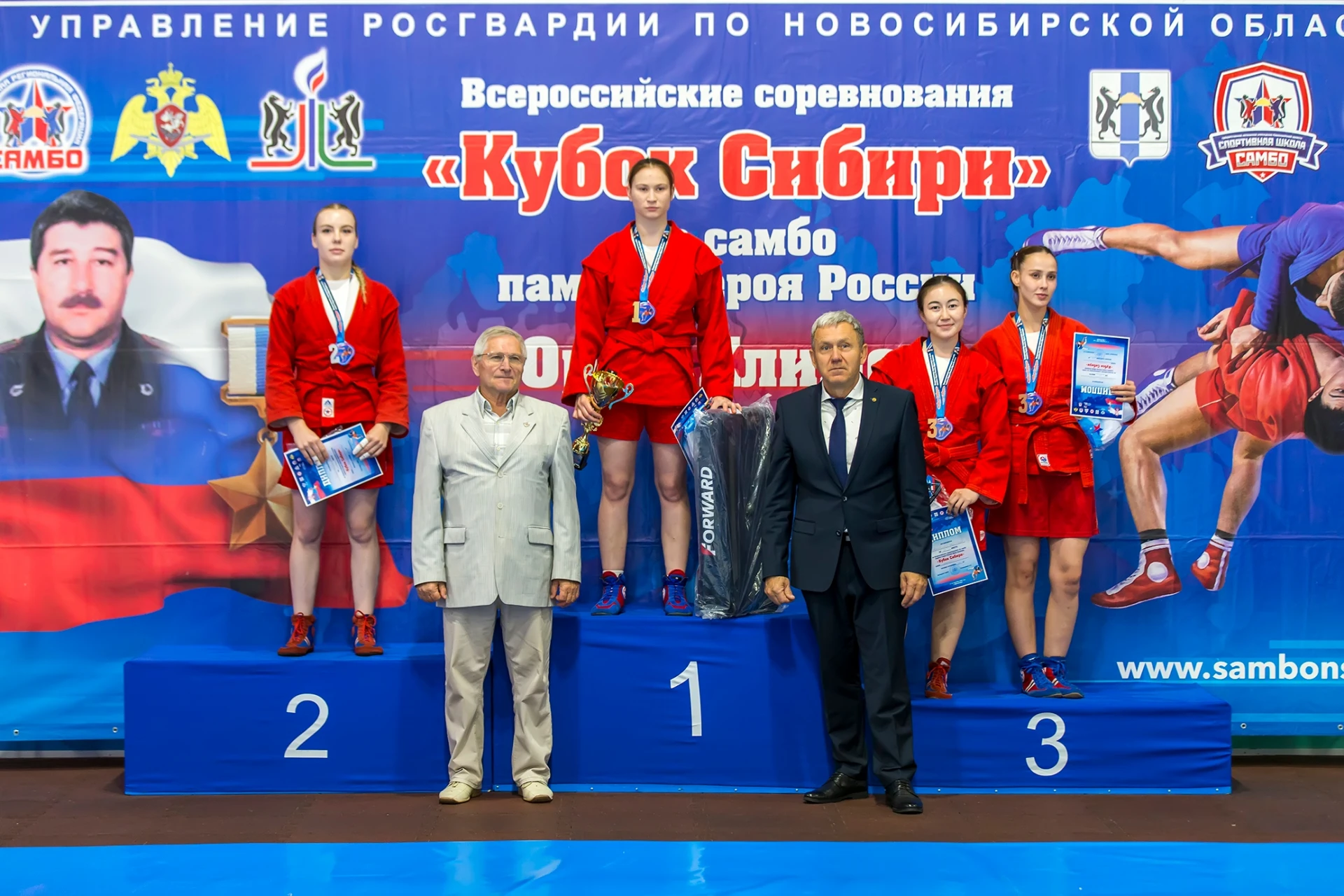 🏆Сотрудники ГУФСИН Виктория Артошина и Андрей Онищенко вошли в число победителей Всеро...