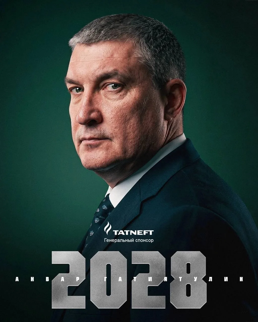 💥ОФИЦИАЛЬНО!

Главный тренер Анвар Гатиятулин продлил контракт с «Ак Барсом» на два года.