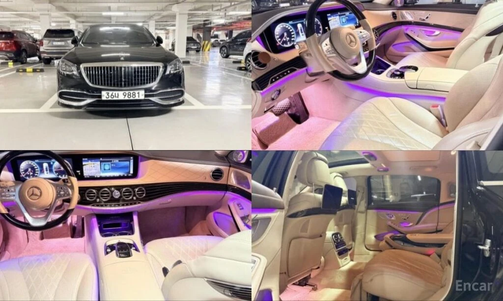 🚗 Новое объявление: