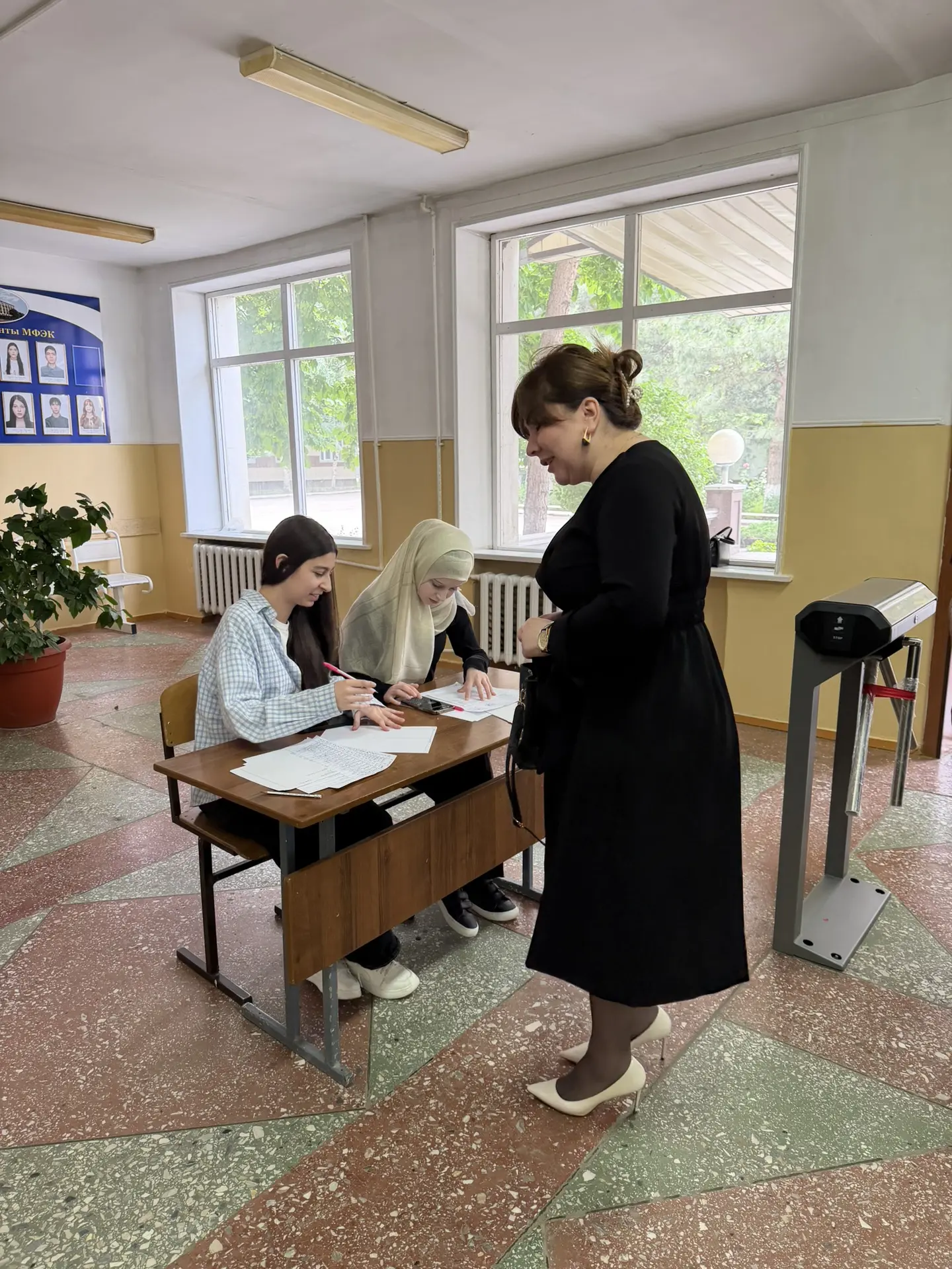 ✅Городская олимпиада по истории среди студентов профессиональных образовательных организаций Республ