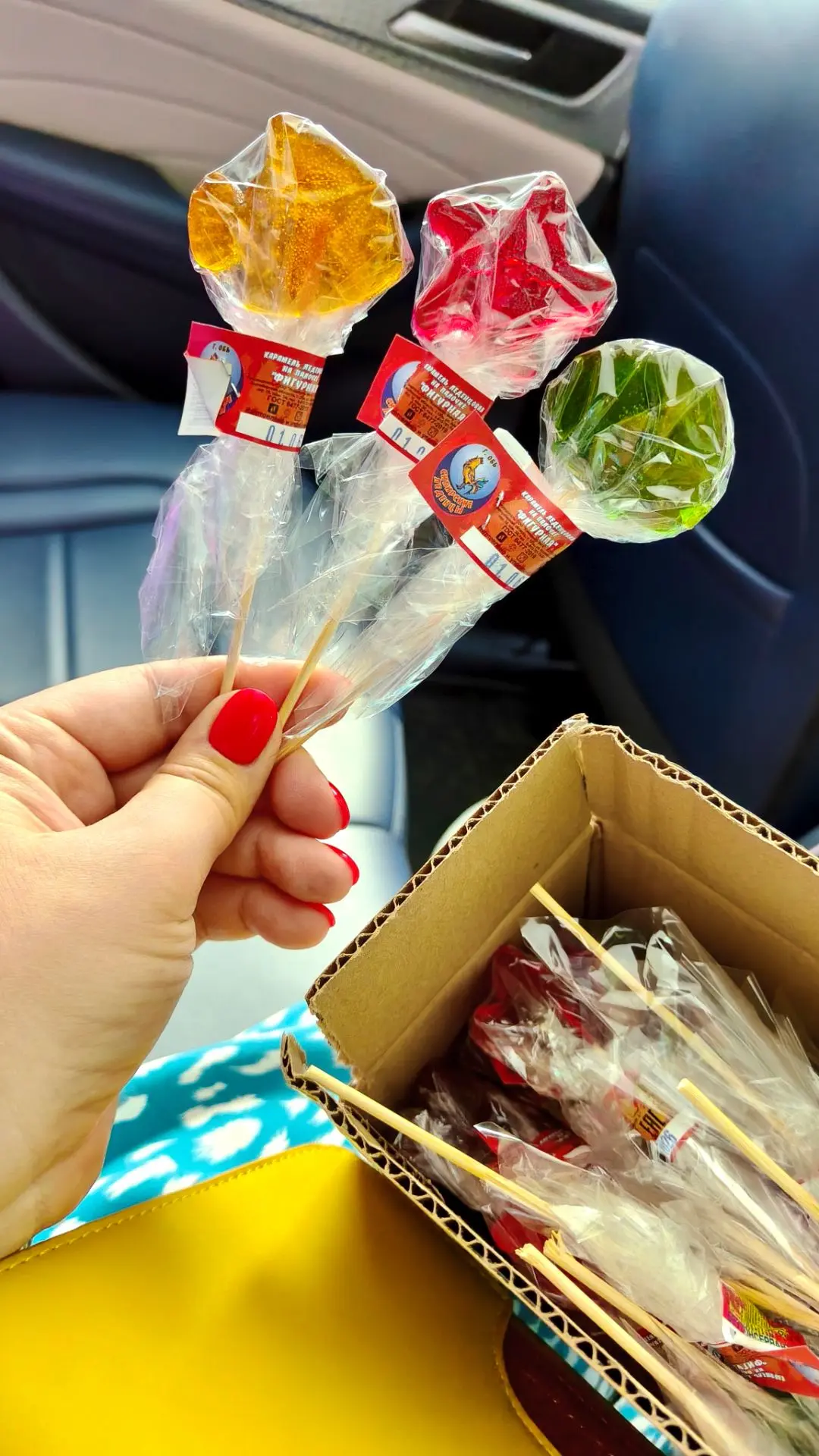 Вот такие подарочки 🎁 получились) 👍
Файл публиковала выше.☝️