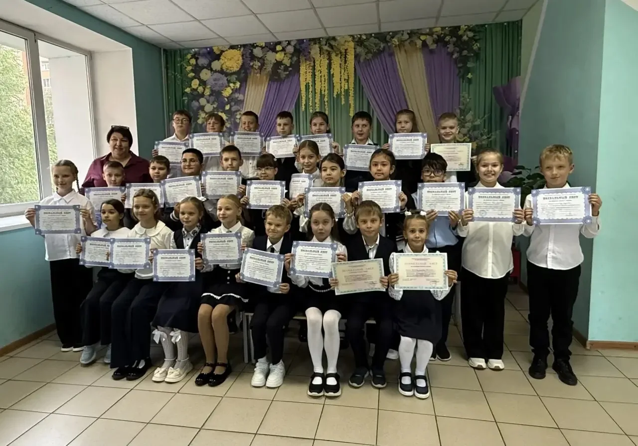 🏆 Сегодня в нашей школе состоялось торжественное награждение!