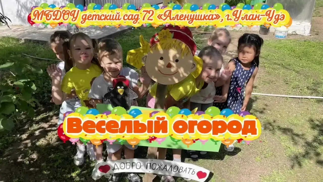 🔔 Внимание, дорогие друзья! 🔔🎉                                                      ...