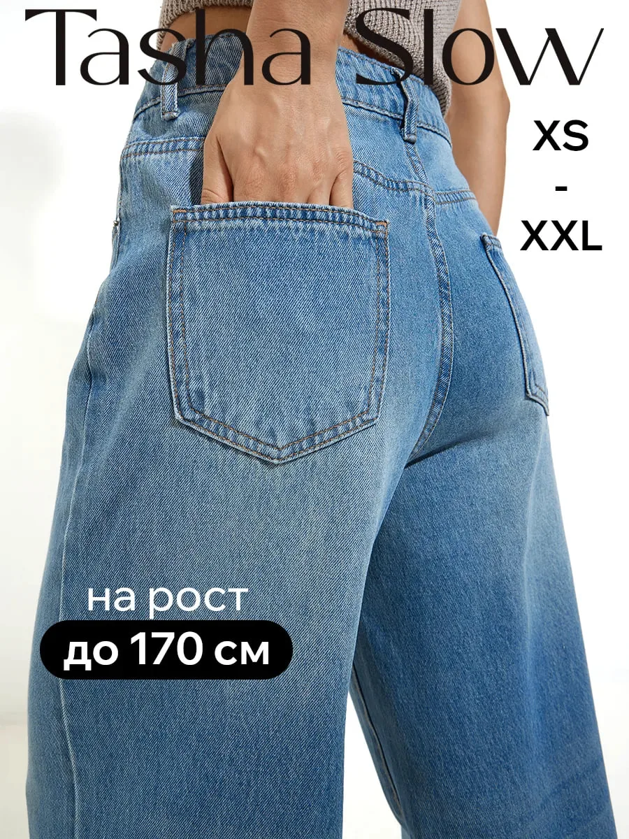 #набор_открыт
