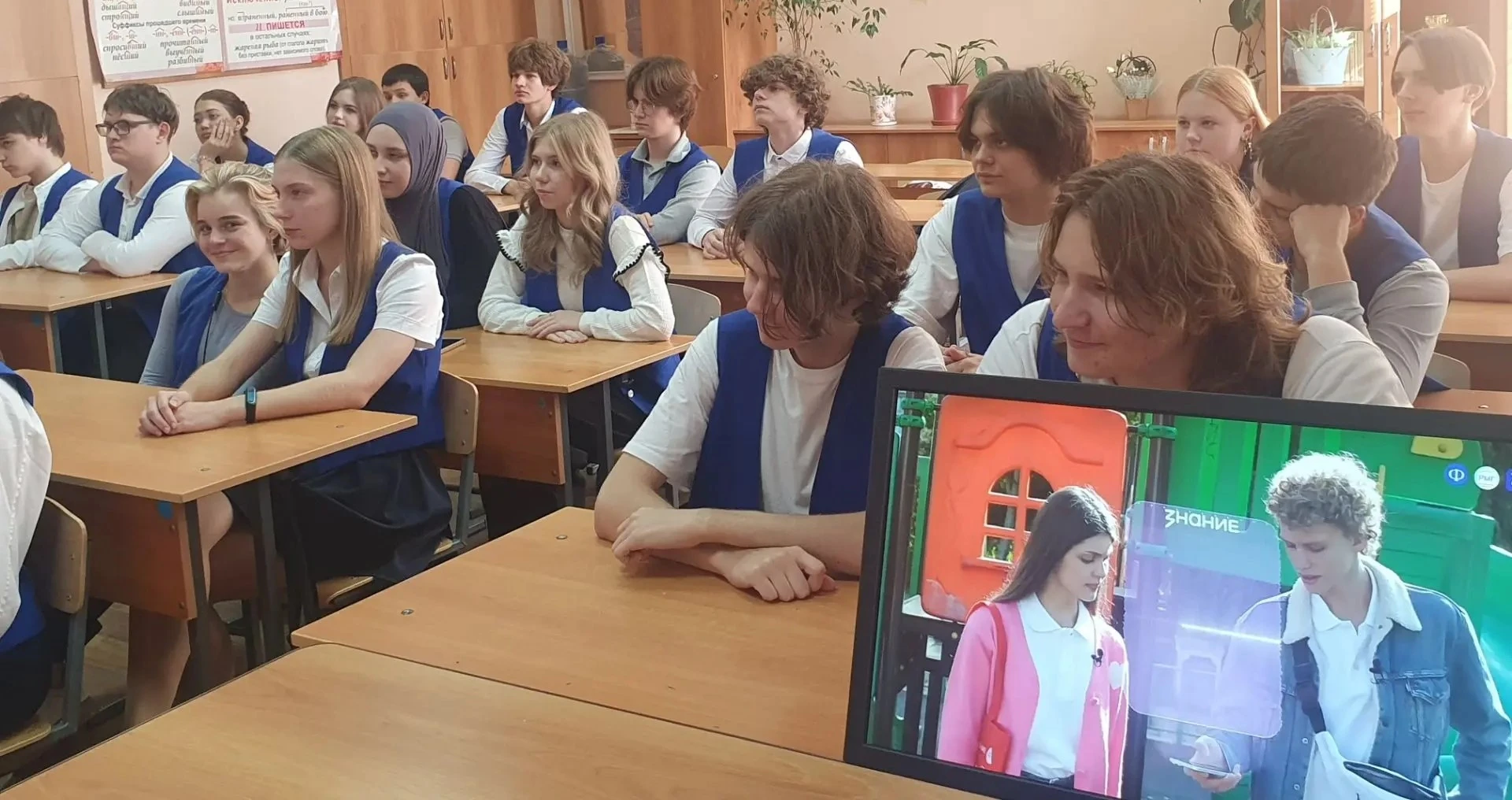 Уроки для будущего: как в нашем лицее прошло занятие «Россия умная: педагогика и образо...