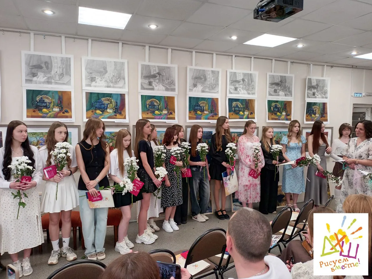 🎓 Свидетельства вручены!🎉🎉🎉