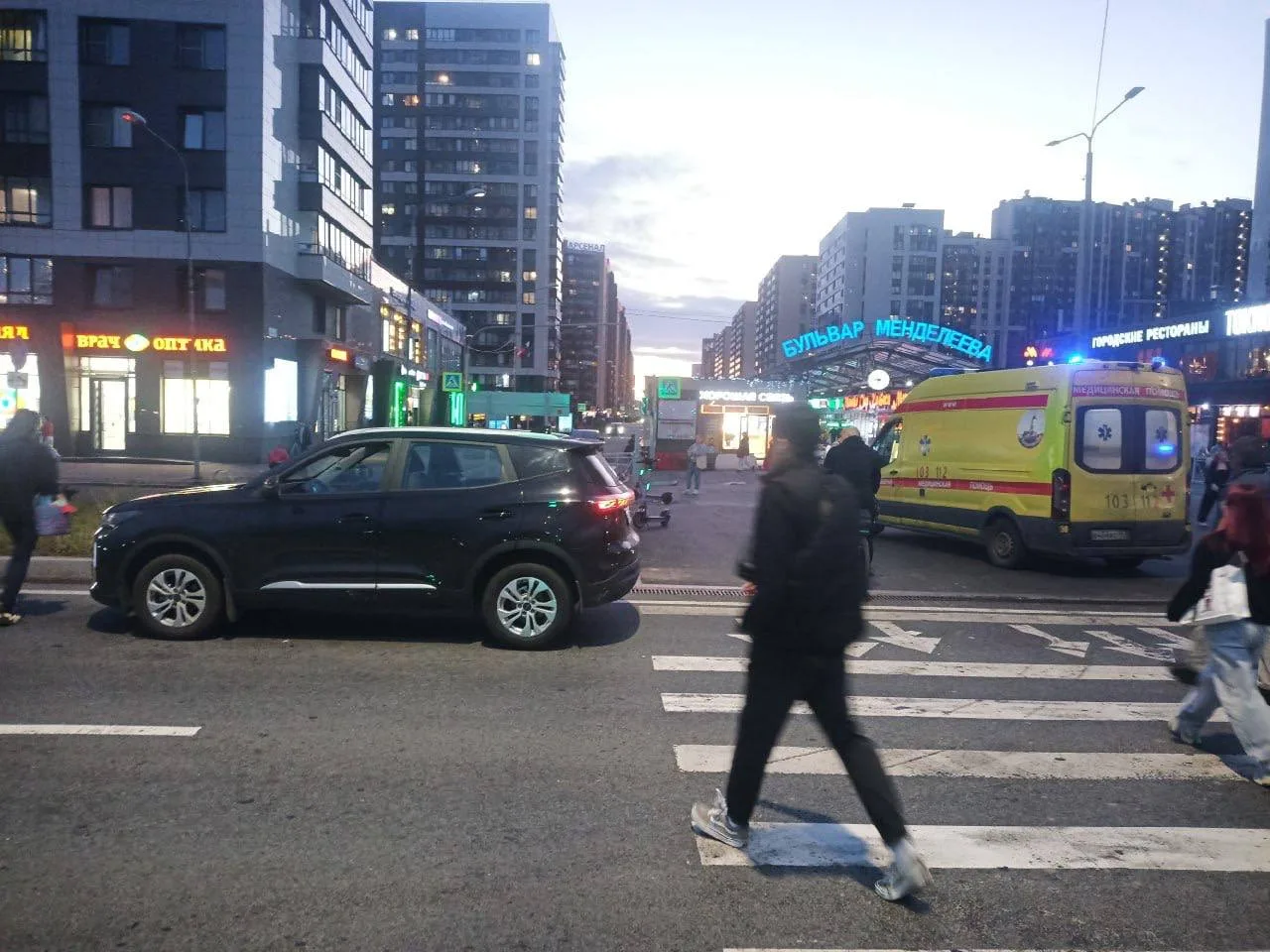 А вот собственно и видео ДТП с самокатом