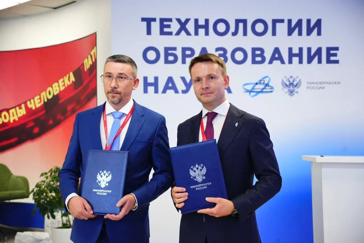 🇨🇳 Объединяем экспертизу с Eurasia Development для изучения экономики и технологий Китая