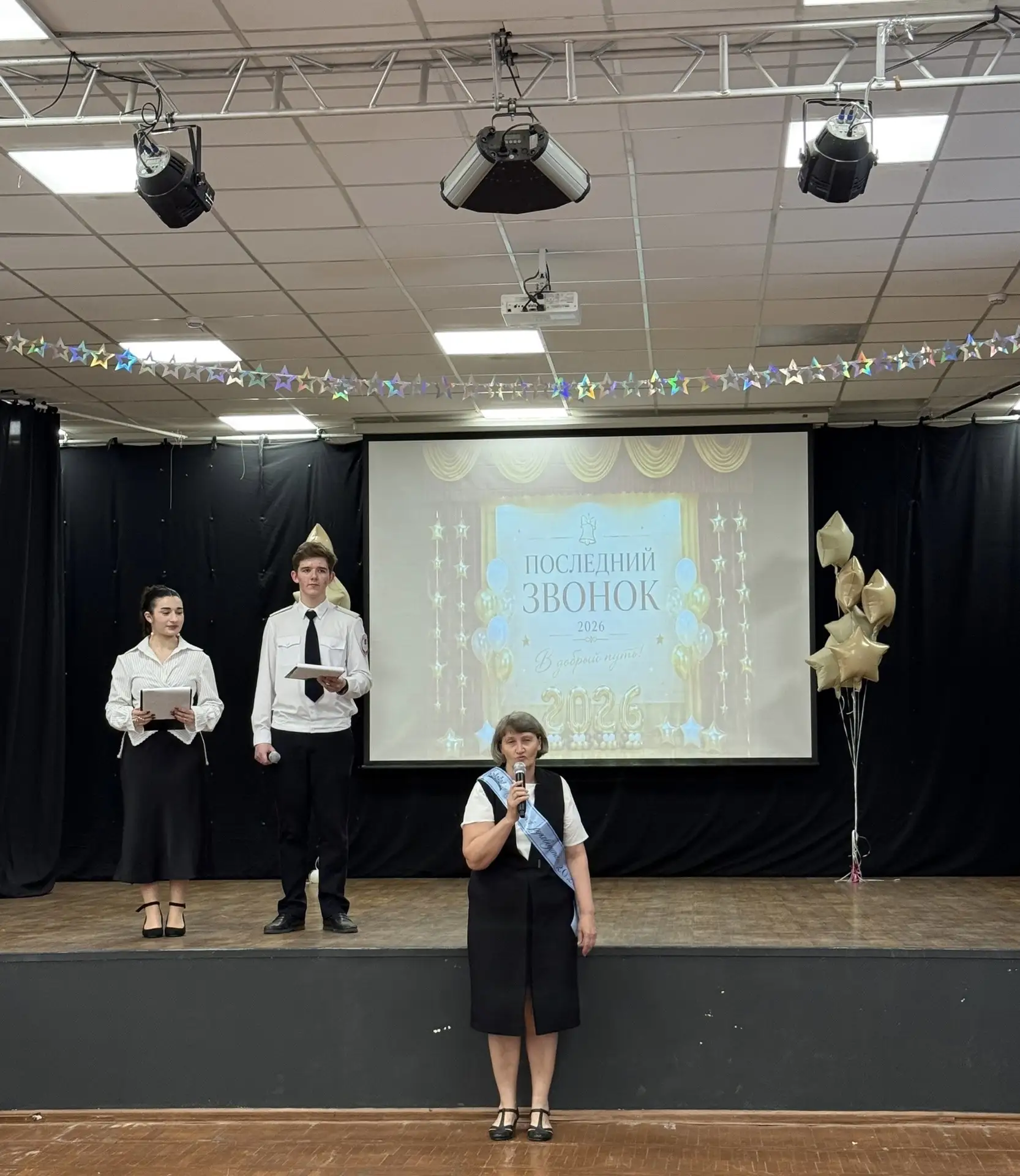 Последний звонок для девятиклассников🔔✨  ✍️Сегодня в школе прозвучал последний звонок для выпускнико