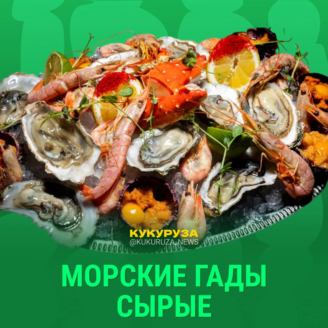 🤢 Уберите детей и беременных женщин от экрана...  Конечно, вкусы у всех разные, но как можно любить 