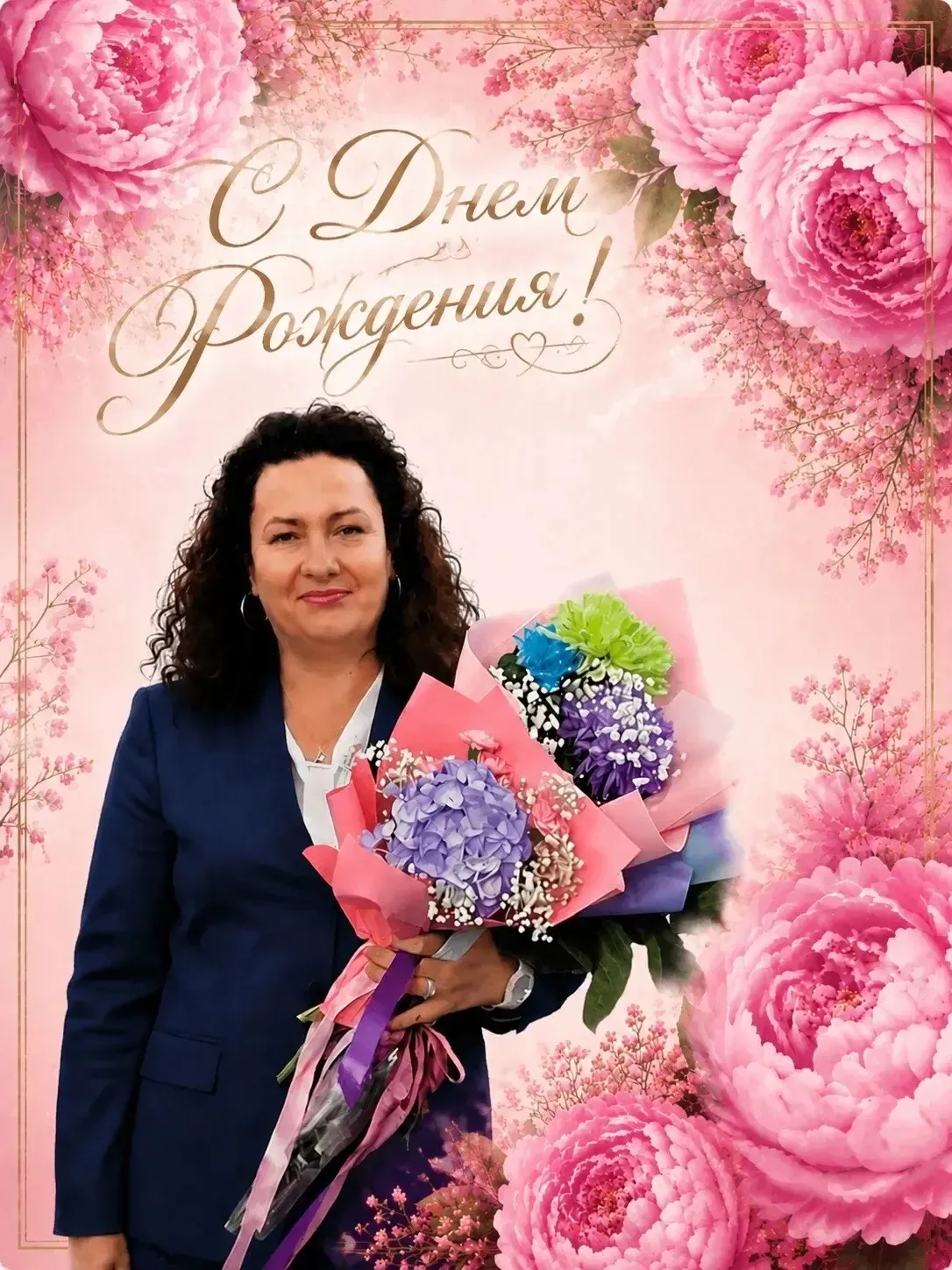 🌼🌺🌸ПОЗДРАВЛЯЕМ !🎉❤️

«В этот замечательный летний день от всей души поздравляем с Днём рождения 