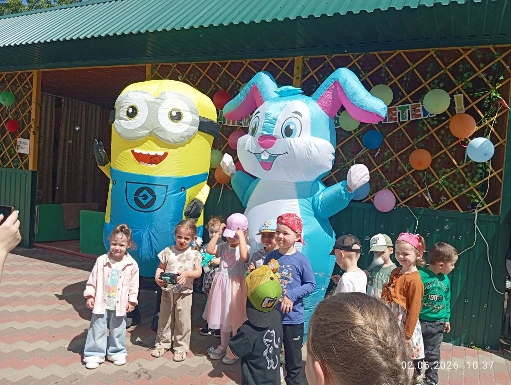 🎉А мы продолжаем встречать лето с музыкой, играми, песнями и танцами!