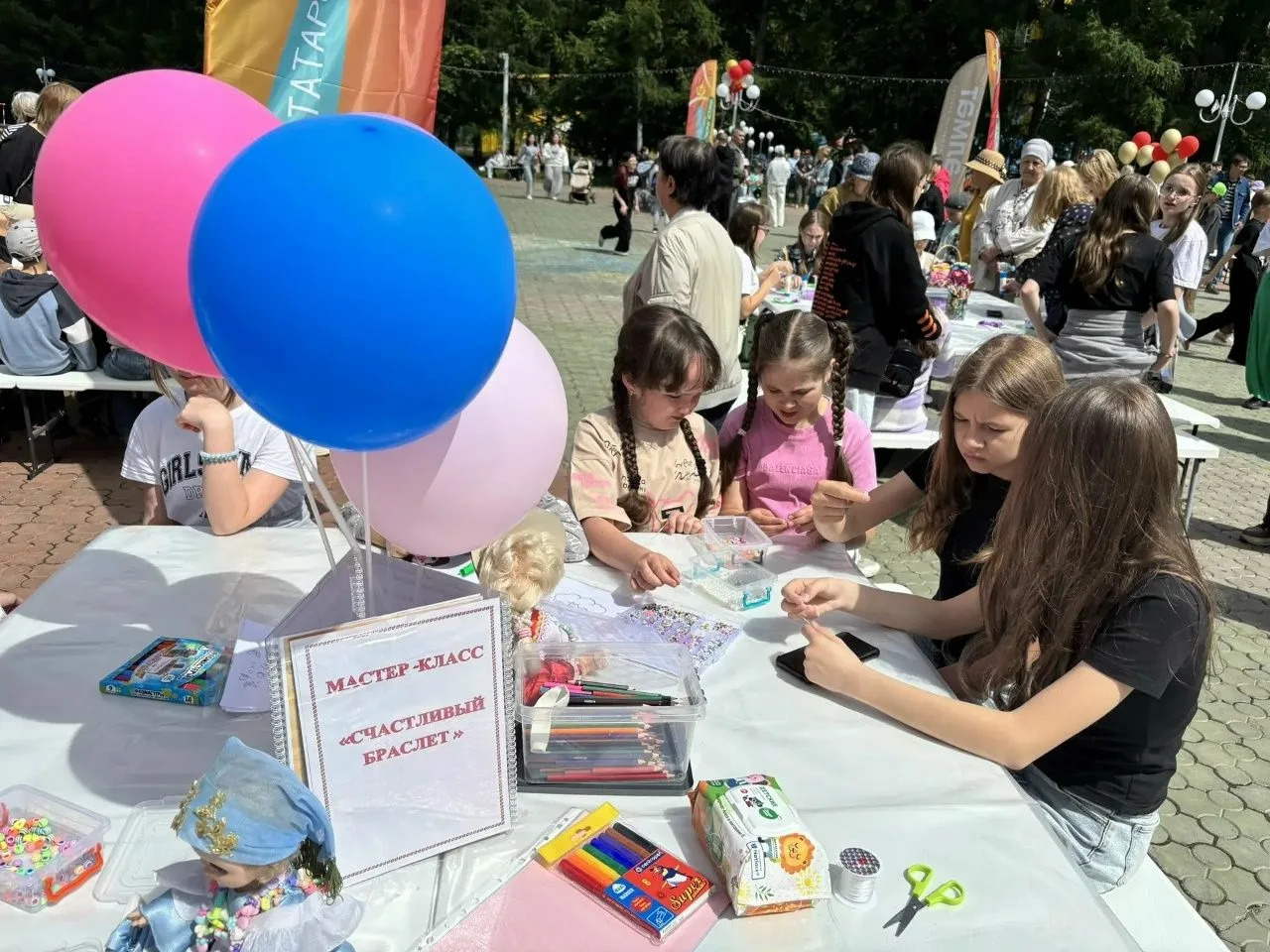 🌞С Днём защиты детей! Творческий праздник в городском парке

В честь самого доброго и солнечного пр