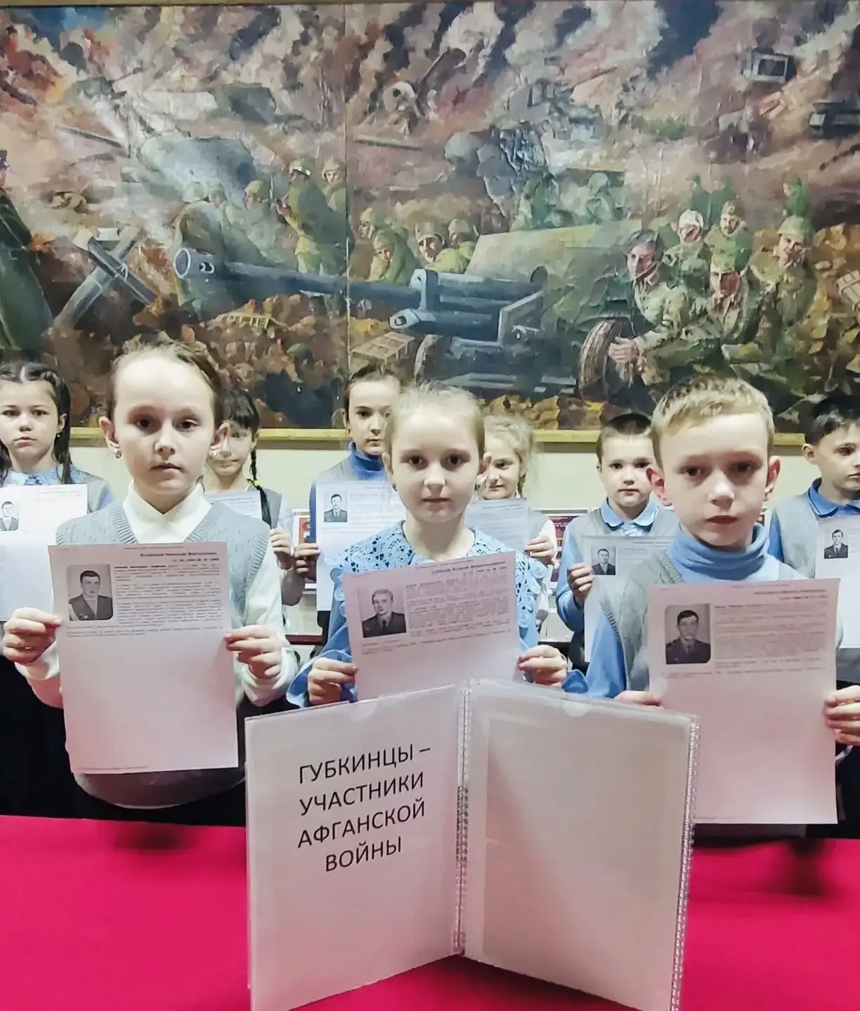 Урок памяти во 2Б классе ⭐️   С юными патриотами сегодня поговорили о губкинцах - участниках войны в
